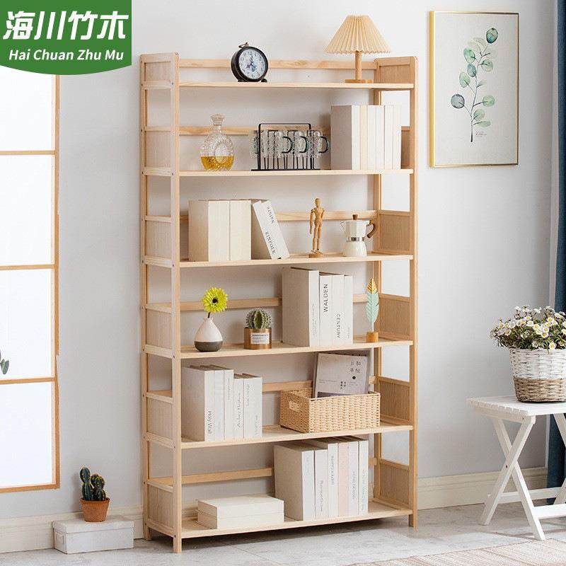 实木书靠架墙展示落多地置物架收纳儿童家用书柜客厅层简易UVN储,鲜花速递/花卉仿真/绿植园艺,其它园艺用品,淘宝优惠券,粉丝福利购,淘宝优惠卷