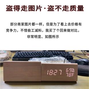 木质LED电时钟表摆式子字夜光静数音闹钟简约F97T9MS6学生桌台面