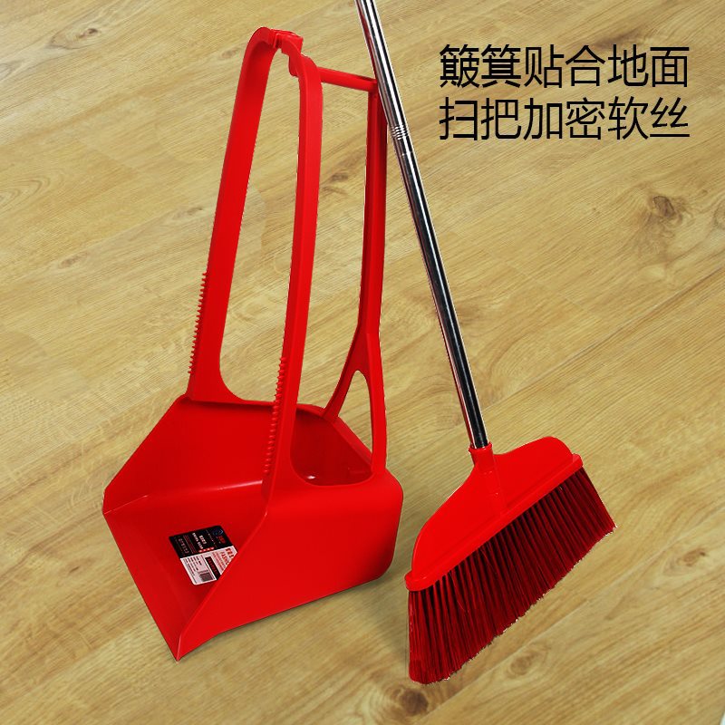 批五个塑料加厚加大扫把簸箕畚箕防风庭院环卫一体簸箕戳子垃圾斗