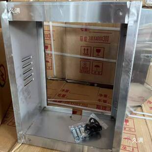 不UYH锈钢镂空配箱充电桩保底护箱充电背面电无充电桩罩箱防雨罩