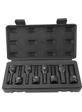 波工具8件套125mm3系列气动风动十812二.角旋具套筒组斯套BS65810