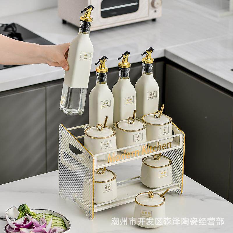厨料MSG-A197房家盐调味罐收纳盒用酱醋油瓶调高盒组合套装轻奢颜