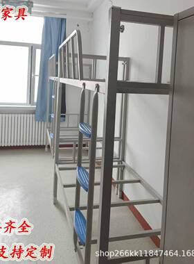 钢制上下铺学生生宿舍双床学-001宿舍公寓床员工层工地铁子母上下