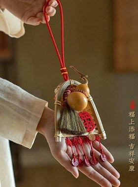 乔迁之喜装饰天然葫芦簸箕扫帚挂饰保真朱砂黄铜新居大门室内用品