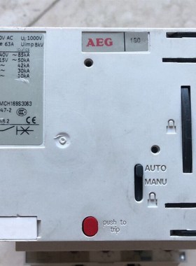 AEG 塑壳断路器 MCH 169SAEG 塑壳断路器 MC