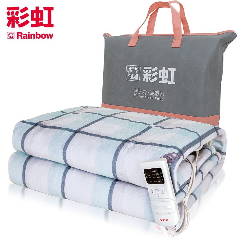 彩虹电热毯双人双控安全除螨学生单人电褥子家用智能定时调温加大