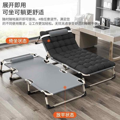 阳台午休床加固办公室小型折叠床医院看护折叠床睡床便捷可折叠