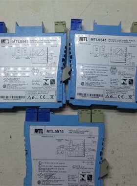 安全栅MTL5575 MTL5541