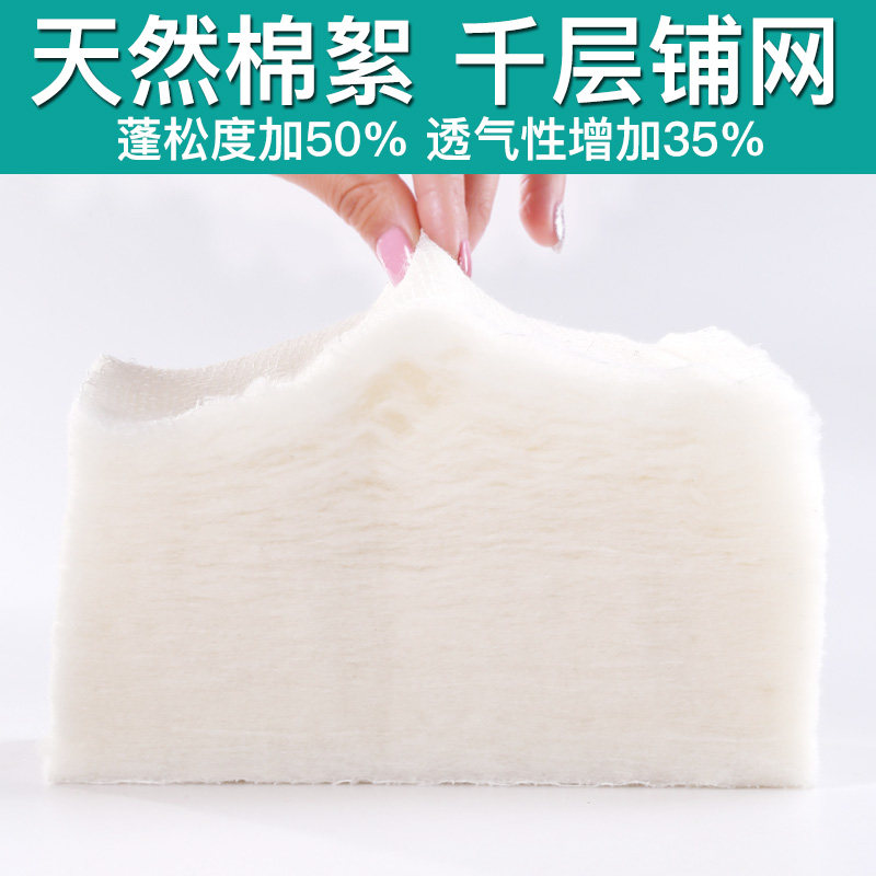 全棉被子冬被加厚保暖被芯1.5双人冬季8斤10单人学生1.2m宿舍1米2