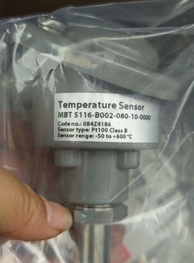 084Z4186丹佛斯温度传感器MBT5116  084Z4
