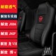 j6m悍v龙vh天v 新j6l j7虎vh新大威座套货车坐垫套皮 j6p 解放JH6