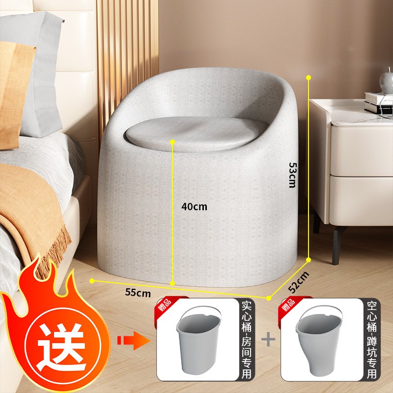 EPP多功能坐便椅加厚少儿座椅卫生间沐浴便捷沙发家用环保椅子