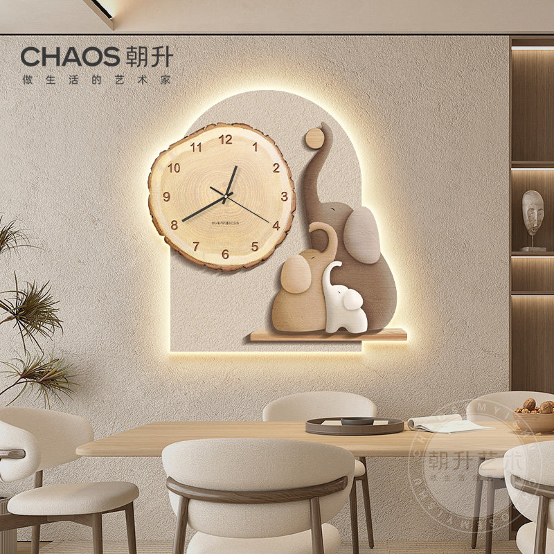 餐厅装饰画诧寂风带钟表挂画大象绿植墙面创意时钟背景墙灯画