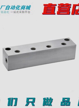 Y H D 气压连接块歧管块  KAC11 KAC12 13 -1K/2K/3k/4K/5K-Q-G-K