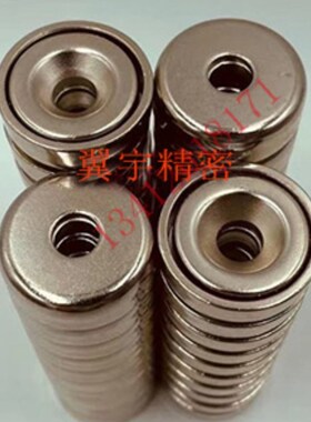 HXCC/HXCS/HXCR/HXCCH/HXCC-S 8/10/12/15/20/25带座磁铁 高品质