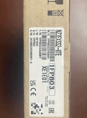 模块NZ2EXSS2-8TE,如下图所示,全议价