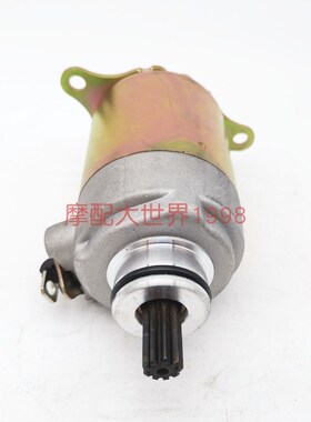 适配宇钻鹰钻天鹰启动马达HJ125T-10A/C/F/E/G/16/16D/E起动电机