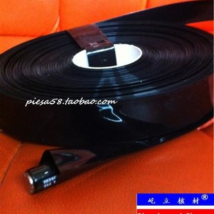 热缩管200米 黑色PVC热缩套管16mm 电池套 电解电容 卷 宽27mm