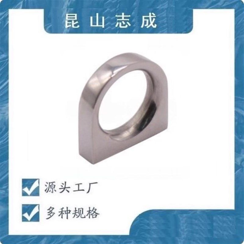 怡合达同款XAK62 XAK63-L18 21 拉环 轻便型 材质SUS304 2螺纹孔,基础建材,小拉手,淘宝优惠券,粉丝福利购,淘宝优惠卷