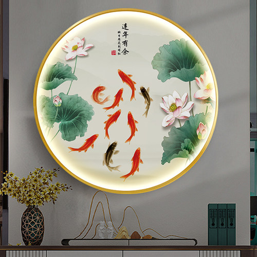 荷花九鱼图玄关装饰画正对门墙挂画中式圆形LED灯画客厅背景墙画