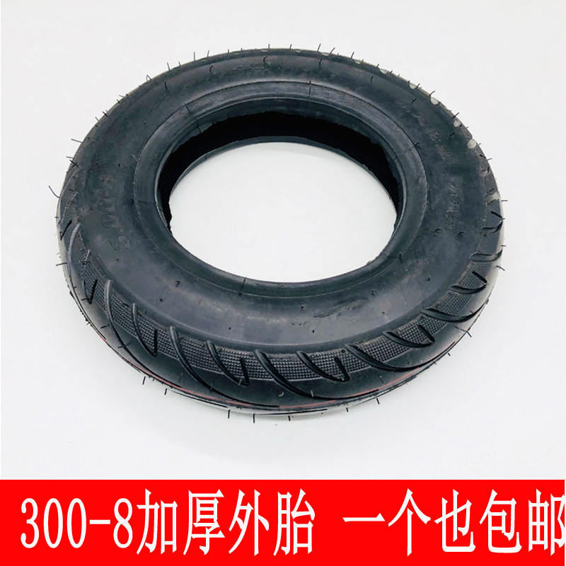 300-8加厚外胎14寸老虎车轮子外胎手推车橡胶充气轮外带