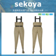 sekoya加肥大码 全身连体轻便防水服路亚赶海飞蝇钓鱼服 透汽涉水裤