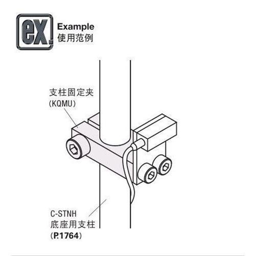 支柱固定夹RDU6 RDU08 RDU16 RDU18-D8E D10 D12 D15 D20 D25 D30