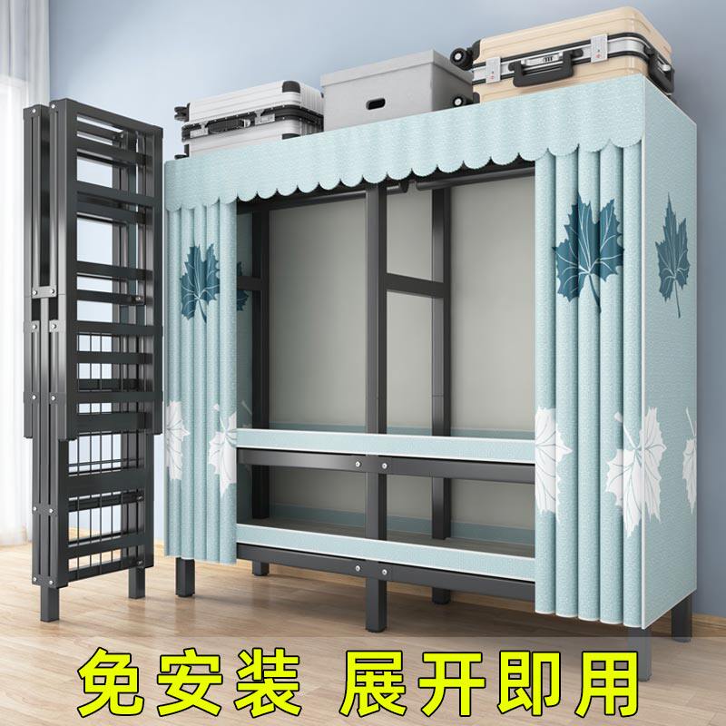 挂折叠免安装布衣柜卧室家用钢架结构出租房用衣橱加粗加厚全钢架