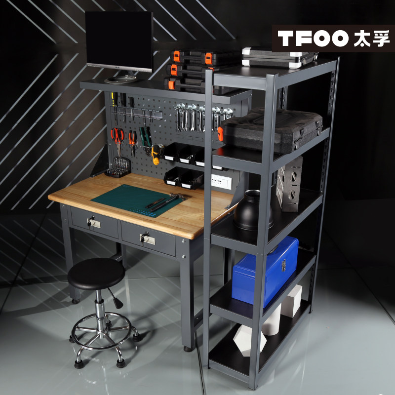 太孚 家庭用手工工作台 小型阳台DIY手工桌 带灯架美术制作桌子