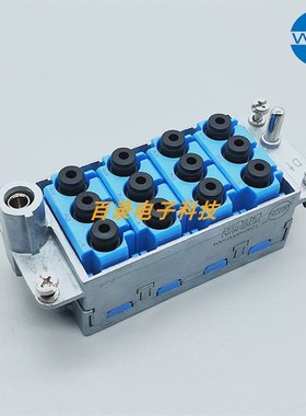 WIN唯恩重载连接器孔针/芯mm气动HRTING哈丁浩亭公头