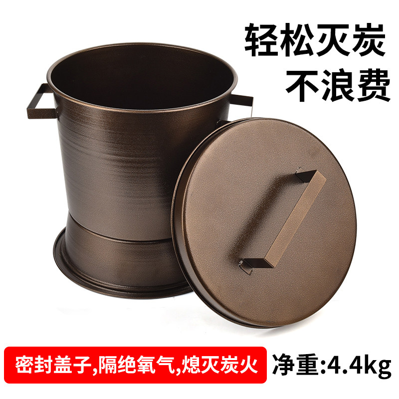 商用灭碳桶韩式烤肉店烧烤店灭碳炉木炭熄灭工具闷炭桶灭碳盒设备
