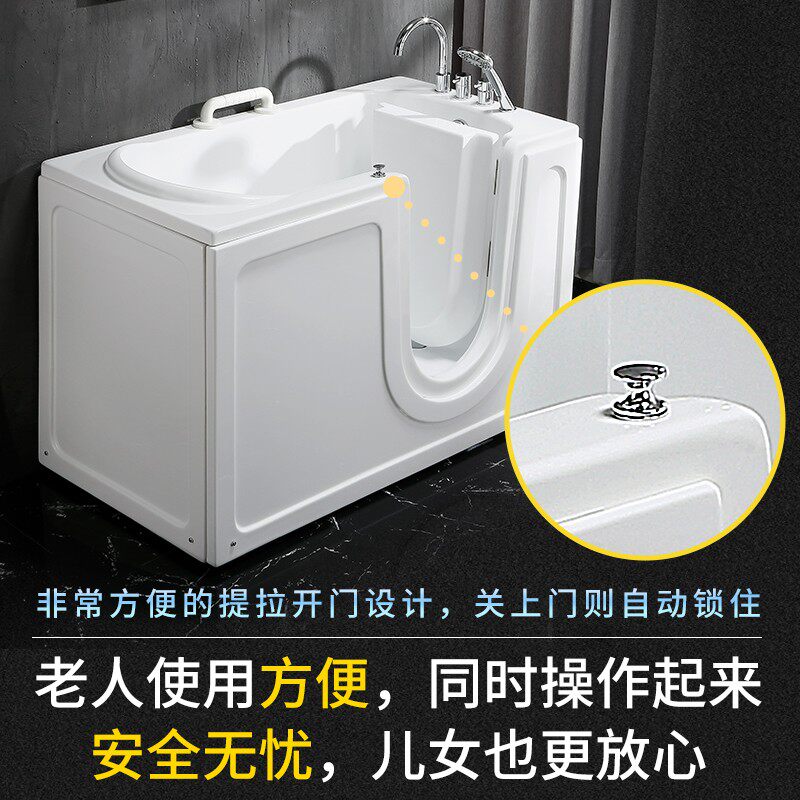 狮林坐泡式老年人浴缸无障碍侧开门老人浴缸残疾人浴盆带门家用