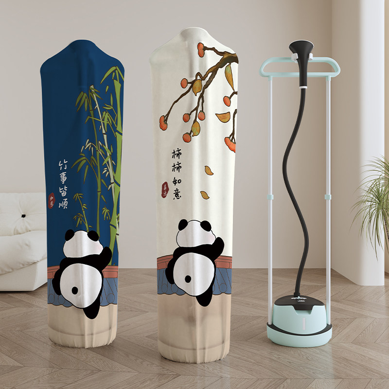 挂烫机防尘罩家用双杆单杆熨烫机蒸汽熨斗挂机布艺防尘套子通用款