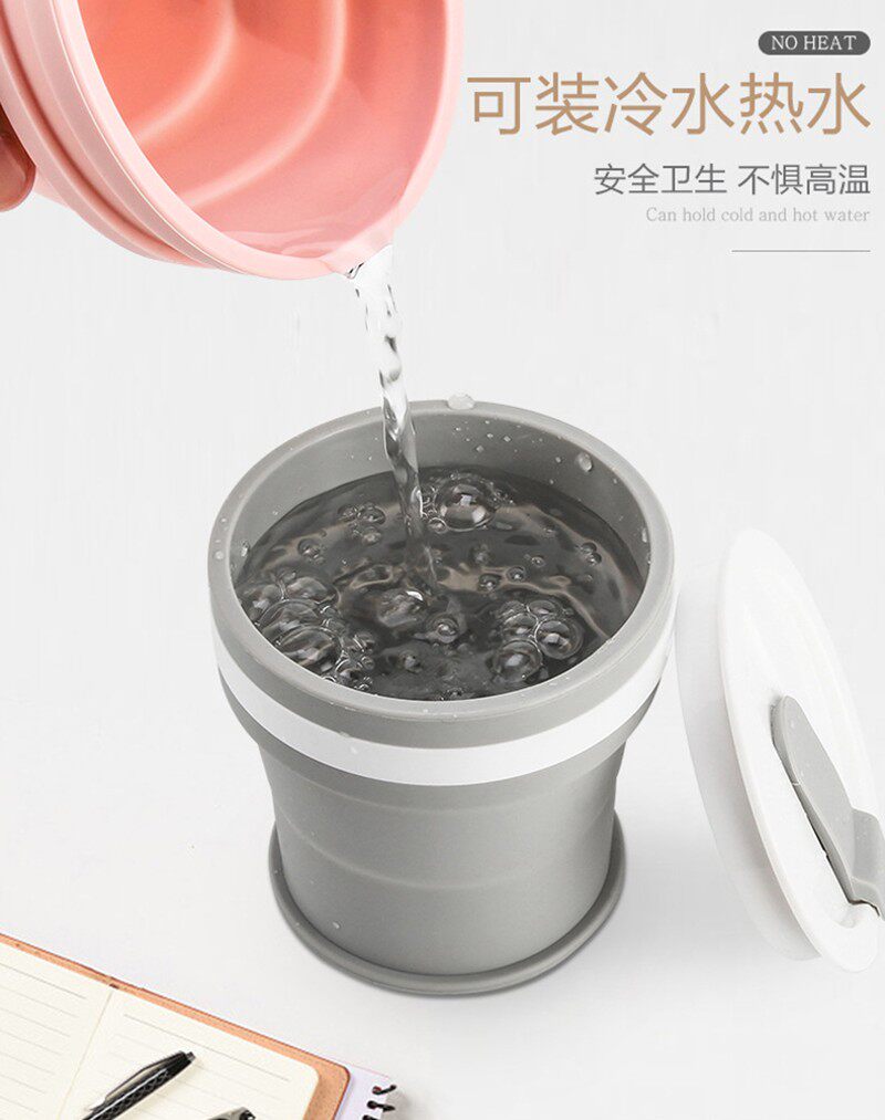 折叠水杯硅胶水杯耐高温可装沸水咖啡杯便携式旅行伸缩可折叠杯子