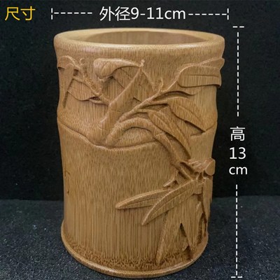 圆形竹雕笔筒竹图诗句个性国风摆件办公桌面商品定制教师礼品毛桶