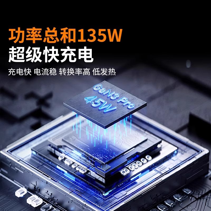 沃尔沃XC90/XC0/S90/S0/v0/v90车载拓展坞充电器伸缩线超快充