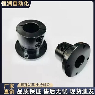 D25 D50 GBL06 D40 D35 D30 D20 D16 D12 GBL02 导向轴支座GBL01