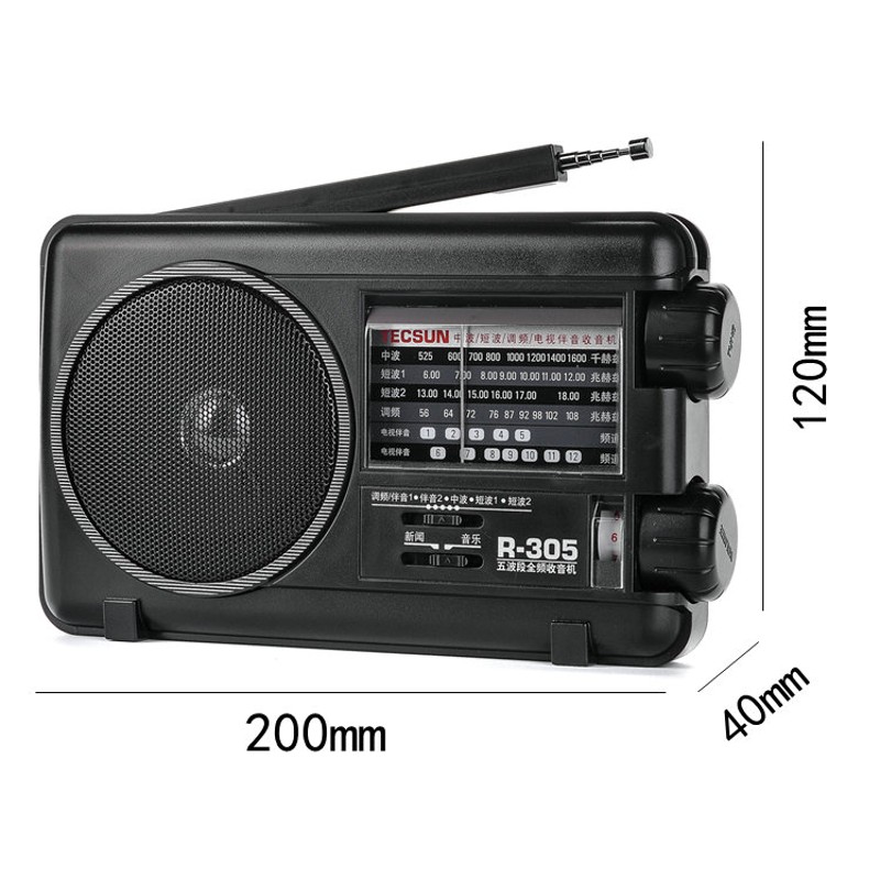 Tecsun/德生R-305P全波段收音机R305便携式复古台式老年人半导体
