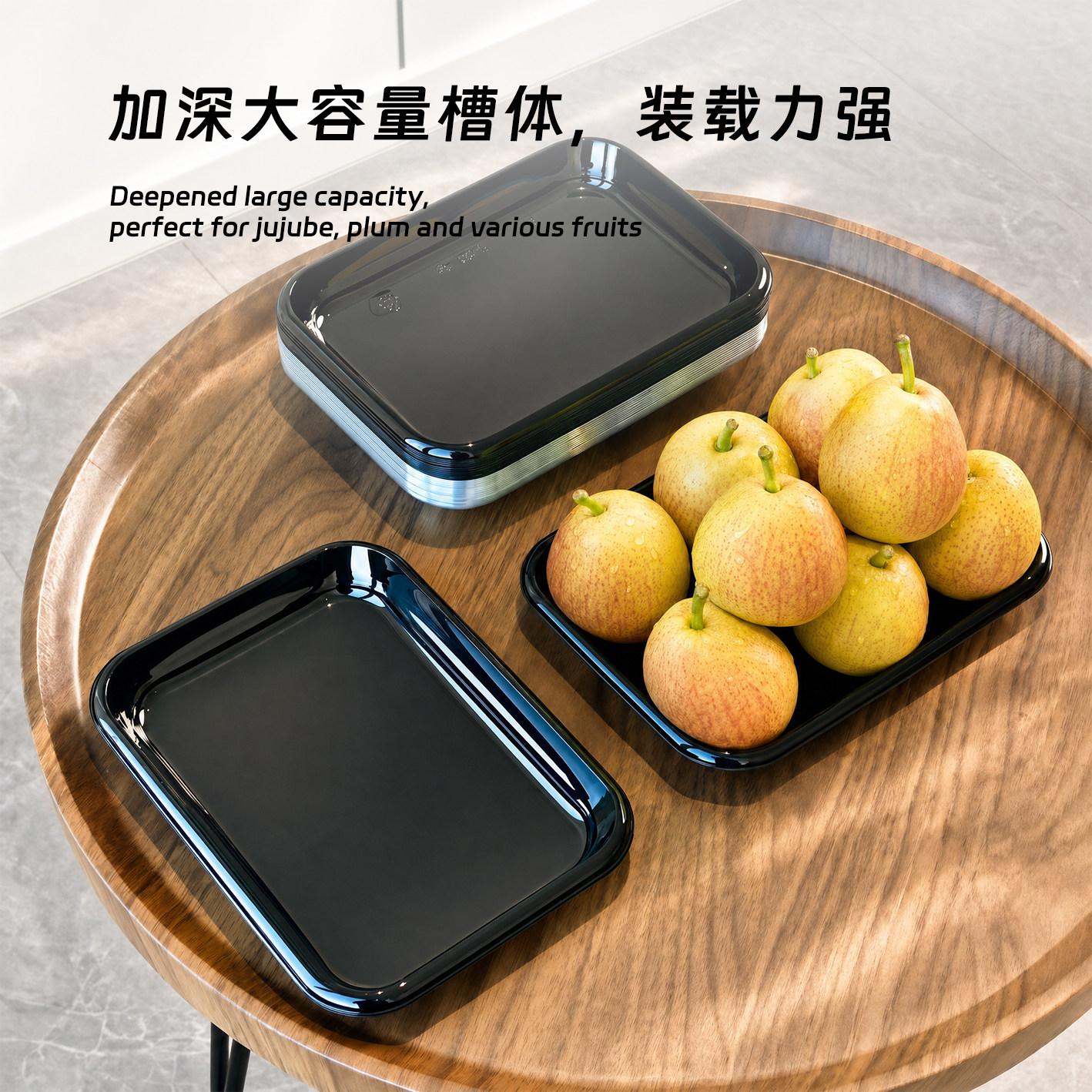 加厚透明一次性长方形水果托盘图片