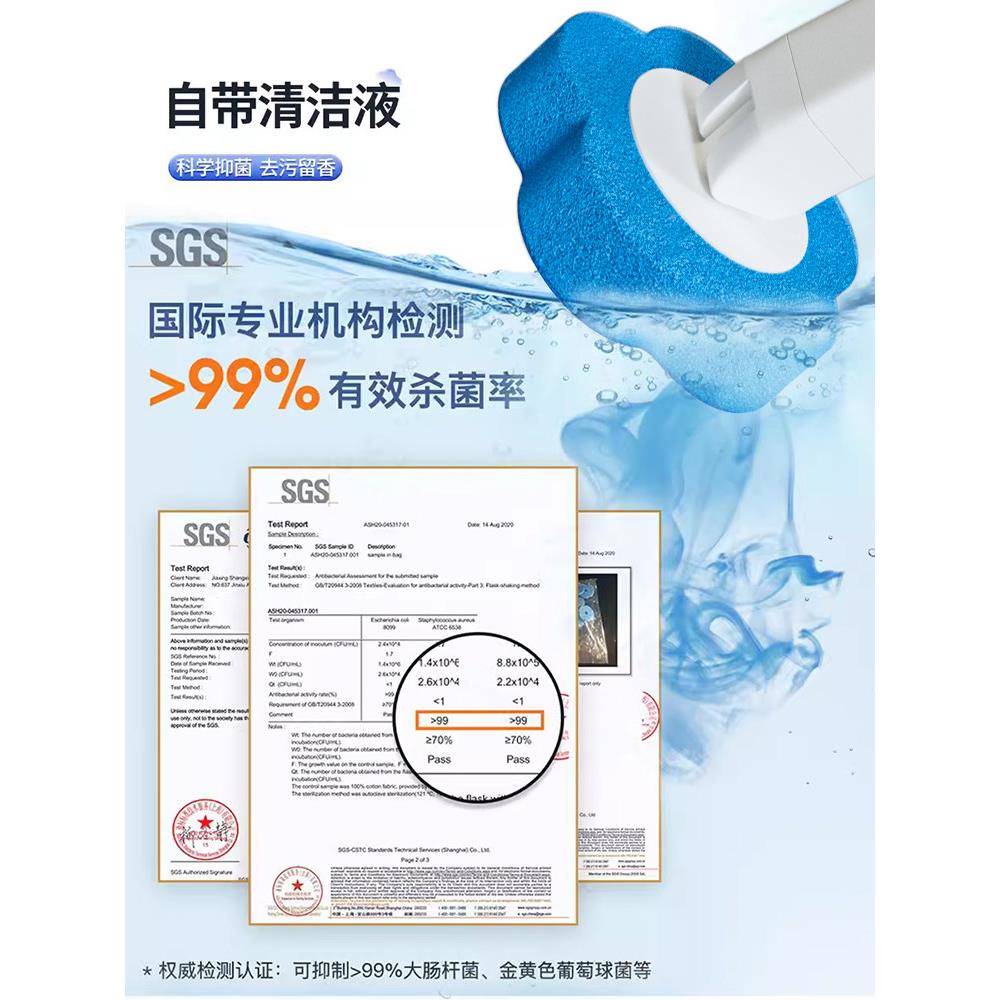 一KYCXMTS次性马桶刷0用无死角厕家所刷子225新款替换刷卫生间头