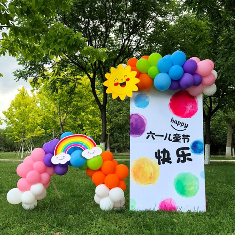 小学六一儿童节舞台装饰道具61幼儿园场景布置气球教室kt板背景墙
