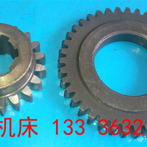 滕州zx50c zx7128ZX7550 ZX6350ZX6332钻铣床立铣头组合齿轮配件