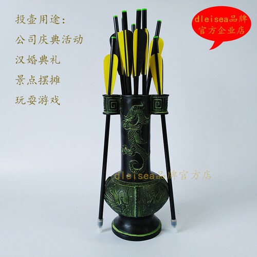 古代青铜器游戏投壶庆典活动景点游戏汉婚道具仿古摆件装饰品投箭
