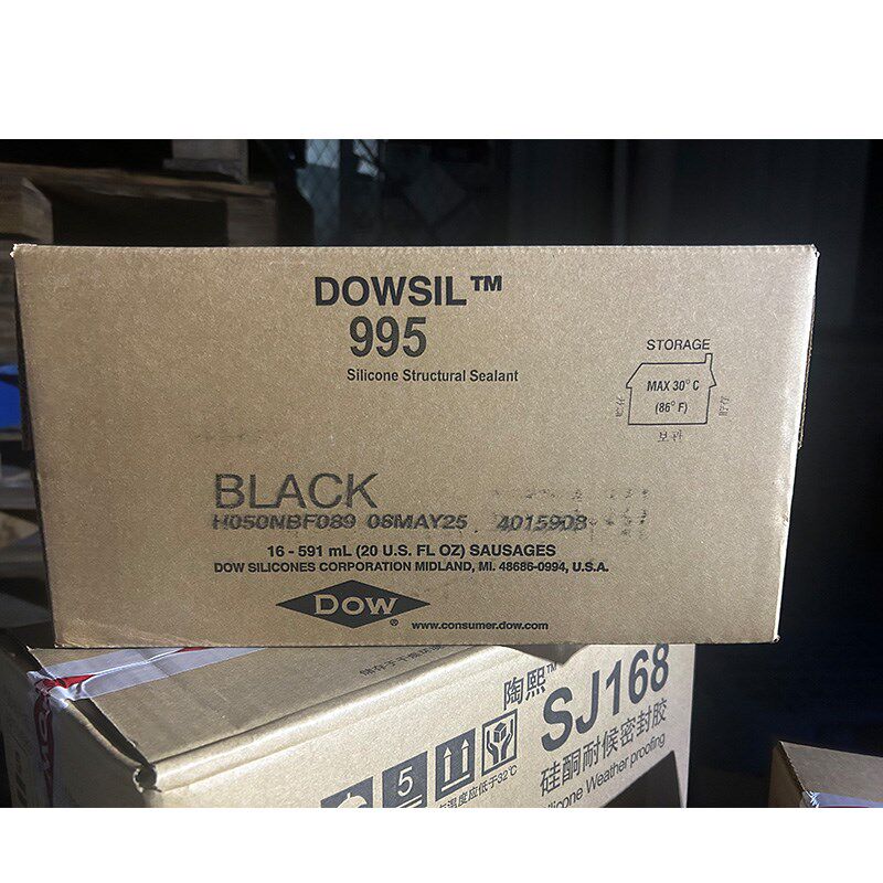陶熙995原道康宁中性硅酮密封胶结构胶耐候门窗防水幕墙玻璃进口