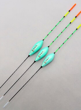 全球钓V13 短漂混养鲫鱼漂浅水枣核形加粗尾醒目浮标野钓纳米浮漂