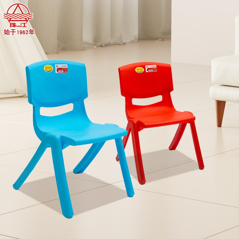 珠江儿童靠背椅加厚家用小椅防滑摆地摊椅子休闲椅茶几椅学习椅