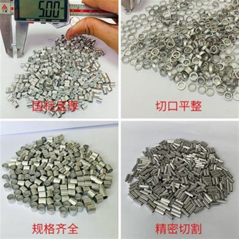 6061铝管6063空心铝管 t6铝合金加工零切厚薄壁管精抽铝管 毛细管