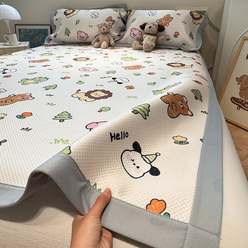 卡通可爱动物园夏季冰丝凉席三件套2024新款夏天可机洗空调软席子