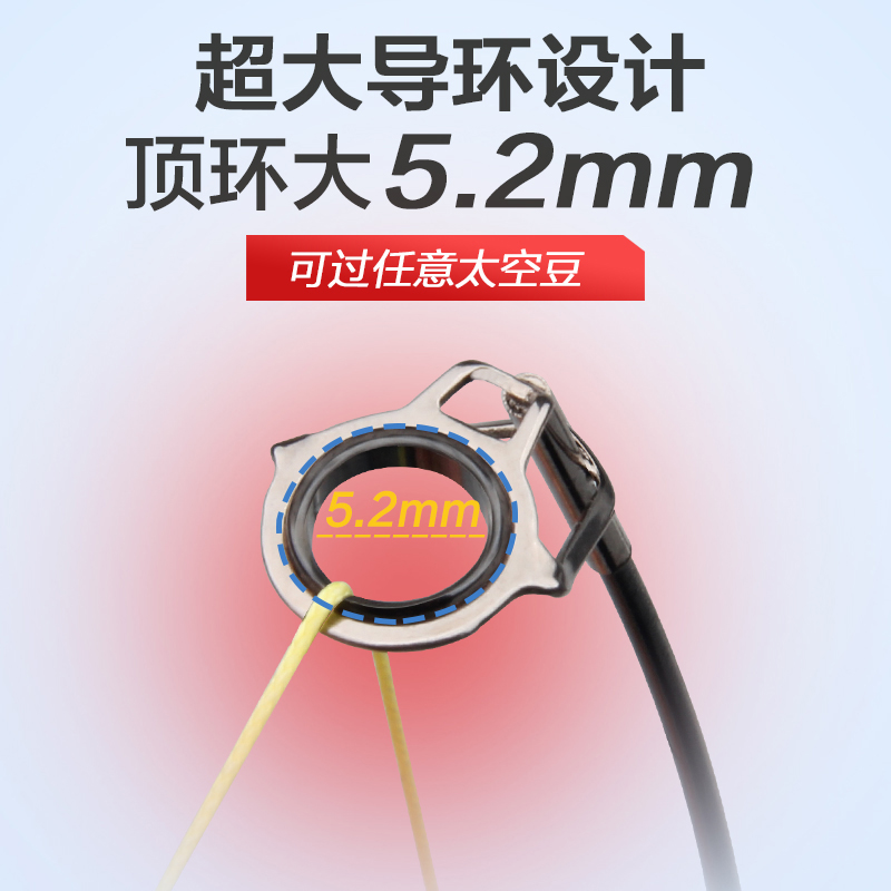 伸缩路滑竿大导环滑漂专用2023新款便携纺车远投收缩振出式路亚杆