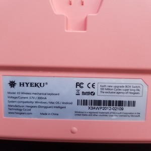 黑峡谷X3 87键机械键盘保护膜键盘防尘防水TPU全覆盖